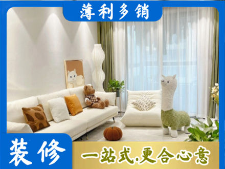 深圳坪山区装修公司50.jpg