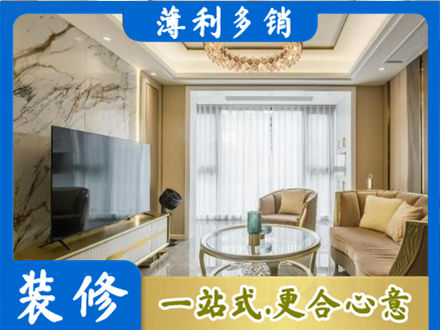深圳坪山区装修公司49.jpg