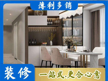 深圳坪山区装修公司46.jpg