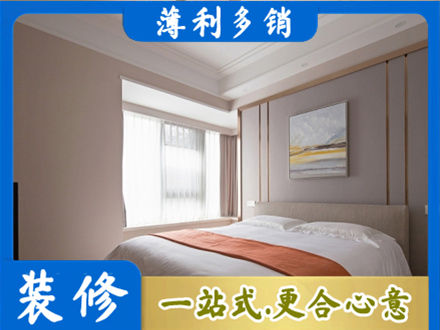深圳坪山区正规装修别墅