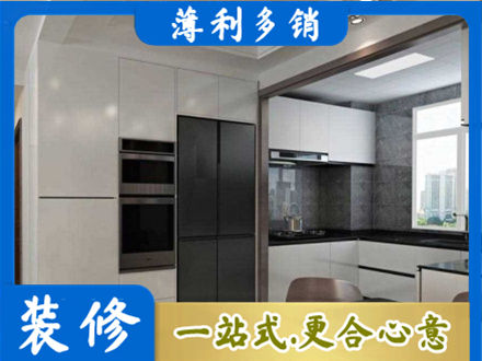 深圳坪山区专业装修队