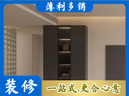 深圳坪山区正规柜子定制
