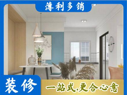 深圳坪山区正规餐厅装修