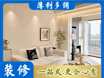 深圳坪山区正规背景墙装修
