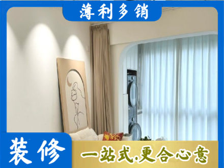 深圳坪山区正规阳台装修