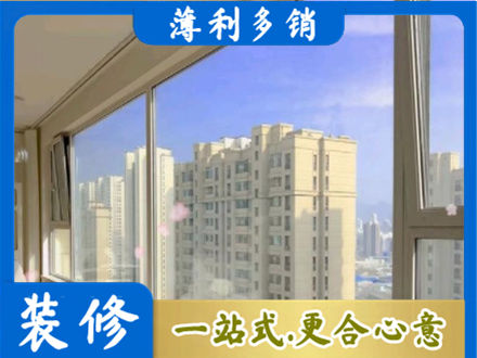 深圳坪山区阳台封窗1.jpg