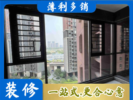 深圳坪山区阳台封窗2.jpg