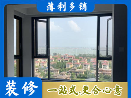 深圳坪山区专业门窗装修