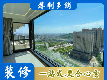深圳坪山区正规阳台封窗价格