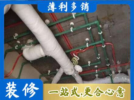 深圳坪山区专业厨房水电改造