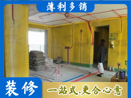 深圳坪山区专业全屋水电改造