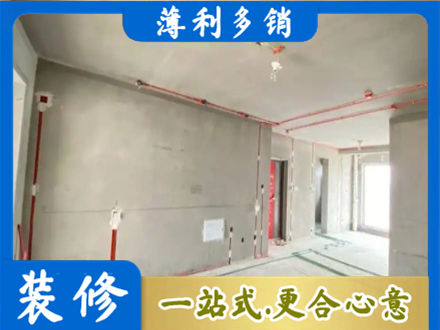 深圳坪山区正规房屋水电安装