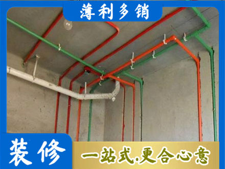 深圳坪山区正规水电设计