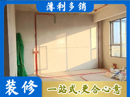 深圳坪山区正规水电改造