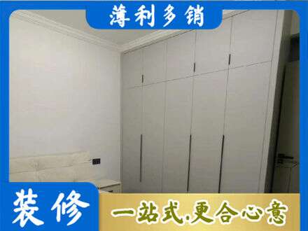 深圳坪山区定制衣柜