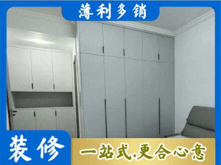 深圳坪山区专业定制柜子