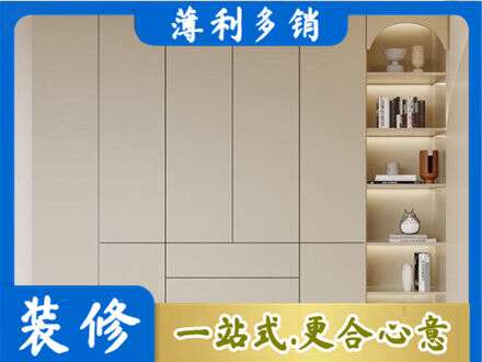 深圳坪山区鞋柜定制