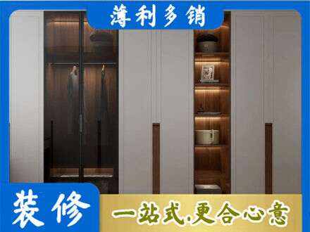 深圳坪山区专业衣帽间柜子定制