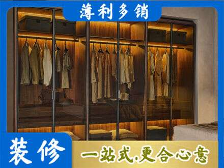 深圳坪山区专业定制衣帽柜