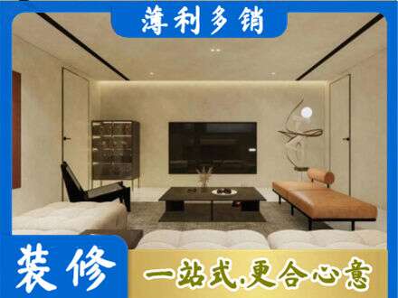 深圳坪山区全屋刷漆