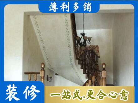 深圳坪山区房屋刷漆
