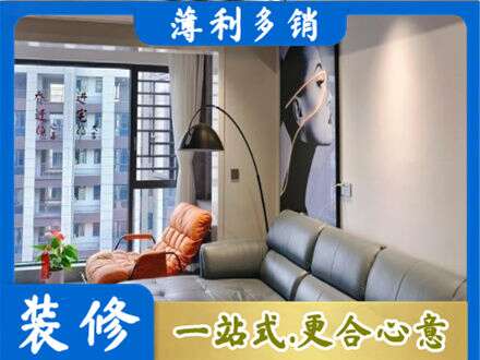 深圳坪山区墙面刷艺术漆