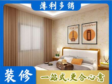 深圳坪山区卧室刷漆