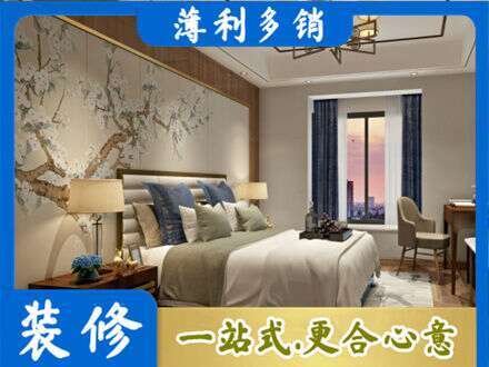 深圳坪山区主卧刷艺术漆