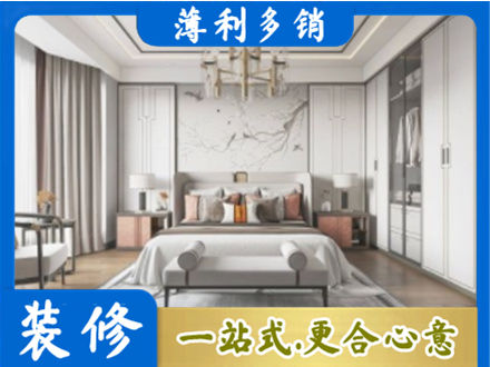 深圳坪山区卧室装修案例