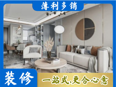 深圳坪山区本地全屋装修案例