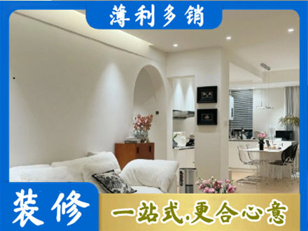 深圳坪山区全屋家具定制