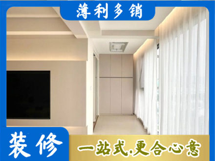 深圳坪山区阳台家电安装