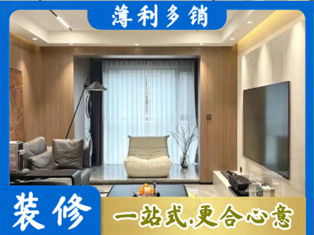 深圳坪山区本地客厅家具安装