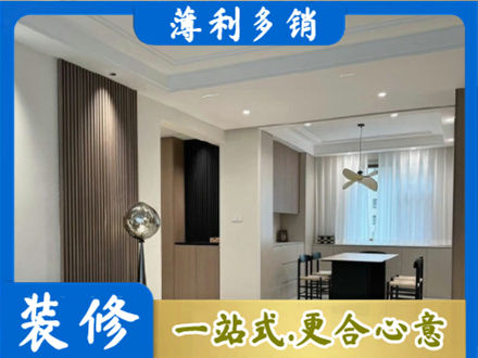 深圳坪山区本地餐厅家具安装